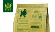 成长是一种承诺