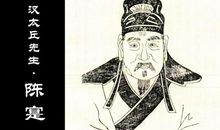 家风正，人乃正