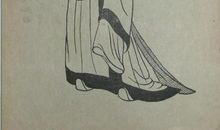 邀请屈原来做客