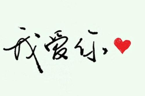 微风有多少感受