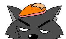 灰太狼，我想对你说