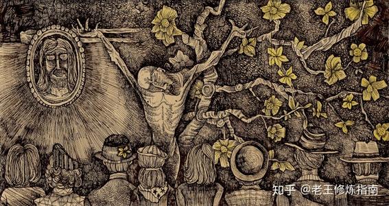 首先品尝孤独