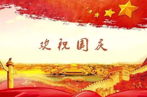 我很自豪，我是一首诗。