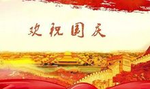 我自豪我是一个爱诗的人