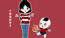 父母的爱，道不尽，说不完