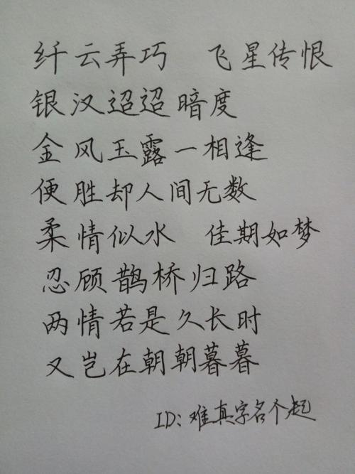 爱现实主义