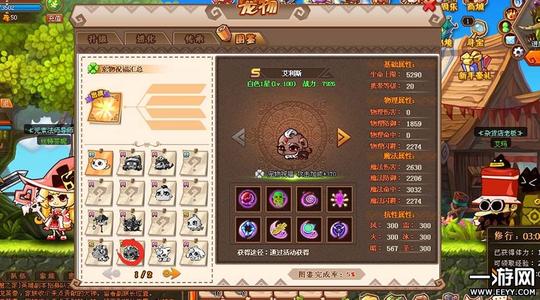幻想代码