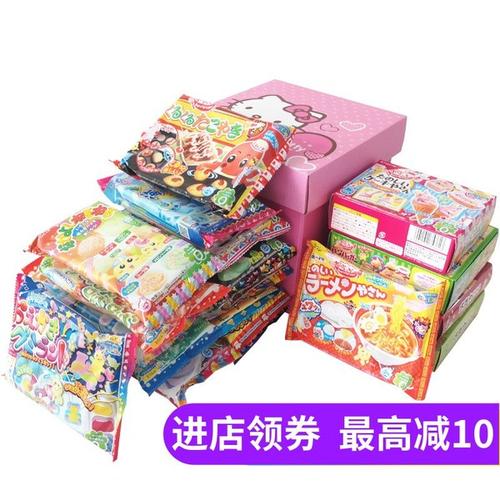技术小生产 - “汉堡”储物盒