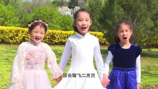 古代诗点燃了我