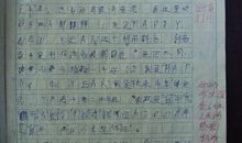 我身边的正能量作文小学