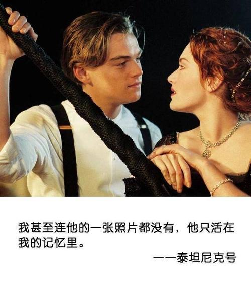 刻在我的心里