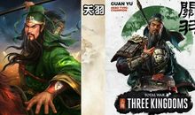 我最喜欢的三国人物关羽