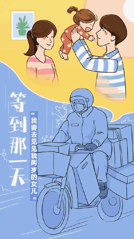 眼泪