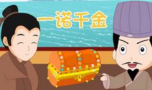 一场言语的战争——诚实与善意的谎言辩论