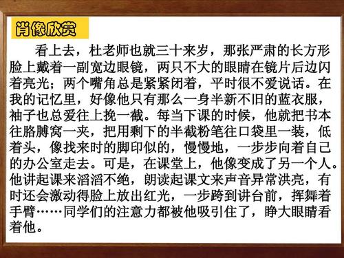 Ibaxing真的很好叙述