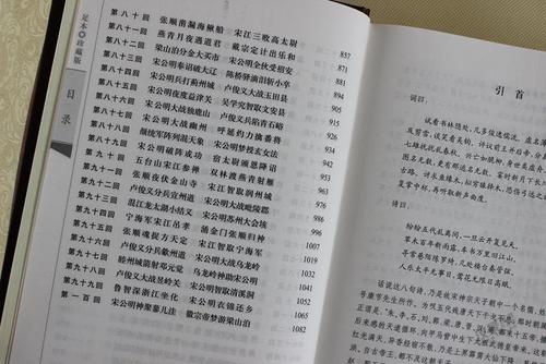 走进着名作文的人