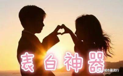 那一刻，我了解他们的爱。