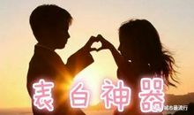 那一瞬间，我理解了他们的爱