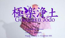 寻找生命的支柱