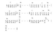 人在旅途议论文作文