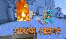 《我的小羊驼——蜜糖》读后感