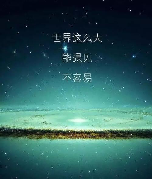 朋友摸了我的心