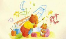 那声简单的“永远”