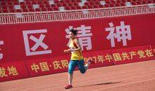 寻访红色足迹的作文