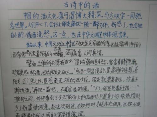 练习生命