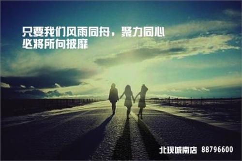 凭借长大的道路，你有你。