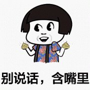 阅读更多“micro”