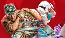 一路向前，只因有你