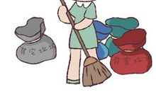 他使我懂得了垃圾要分类