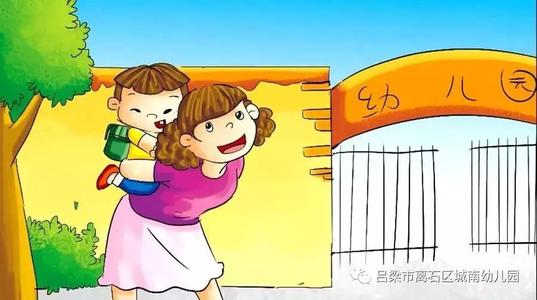 妈妈的困难