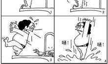 相信自己，激发潜能