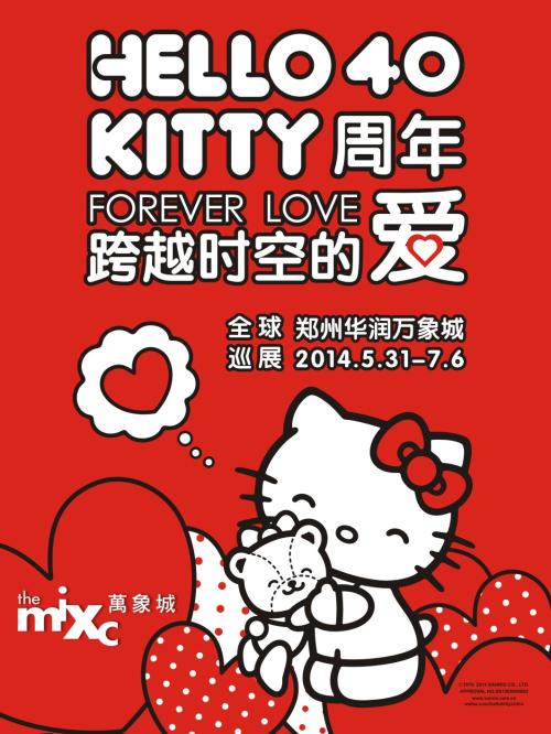 交叉时间问答