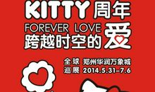 跨越时空的问答