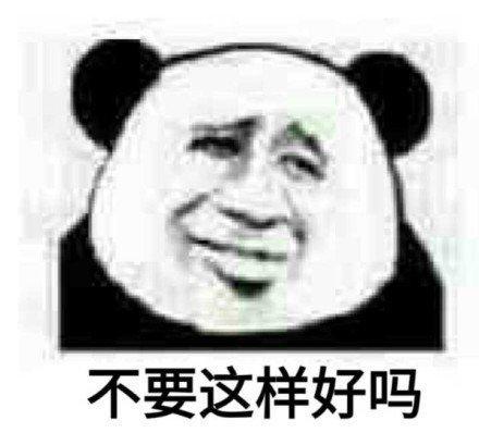 父亲，你能拥抱我吗？