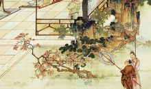 我心中的那篇论语