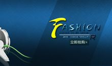 倾听成功的心声