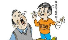 喜欢抽烟的爸爸