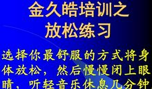 我读书，我幸福