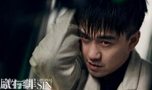 怀念有叔叔相伴的日子