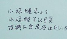 追寻你我的文学梦