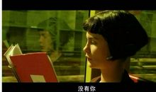 我发现自己是个知错能改的人