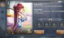 我做了一回英雄