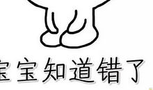 我多想说一声对不起