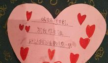 留在心里的那份感激