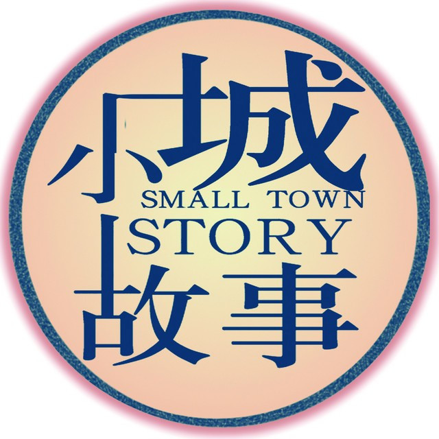 第二天_100字