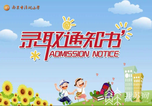 我真的羡慕他们的童年